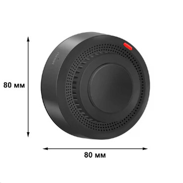 Датчик дыма Tuya, Wi-Fi (черный) с сиреной 85 дБ