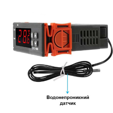 Терморегулятор STC-1000, 12V, два реле, термостат, контроллер температуры