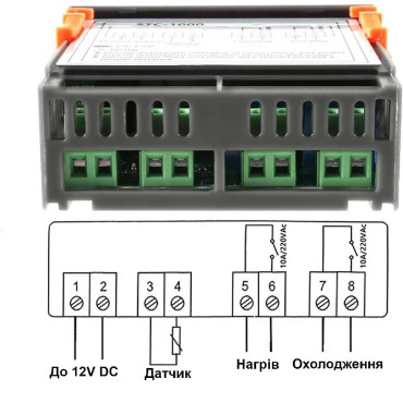 Терморегулятор STC-1000, 12V, два реле, термостат, контроллер температуры