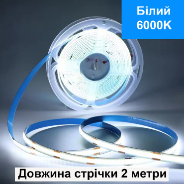 Світлодіодна стрічка COB/FOB 320 led/м 12V 8мм холодний білий 6000К 2м