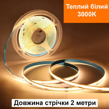 Світлодіодна стрічка COB/FOB 320 led/м 12V 8мм теплий білий 3000К 2м