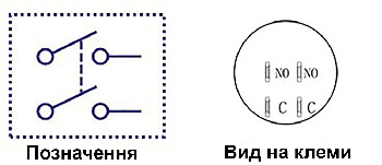 Вид на клеммы кнопки типа DPST